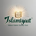 ISLAMIYAAT