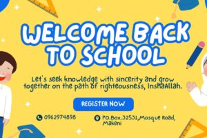 Blue Yellow Colorful Welcome Back To School Banner